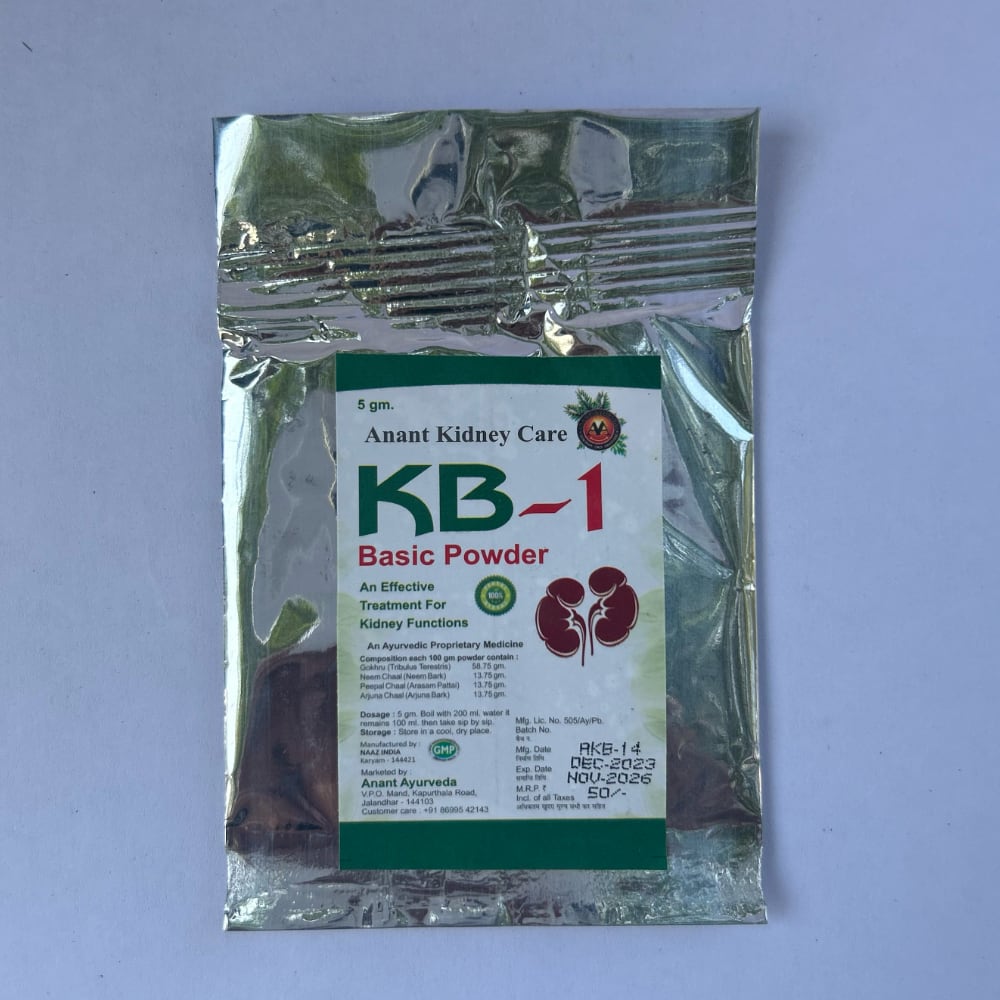 KB 1