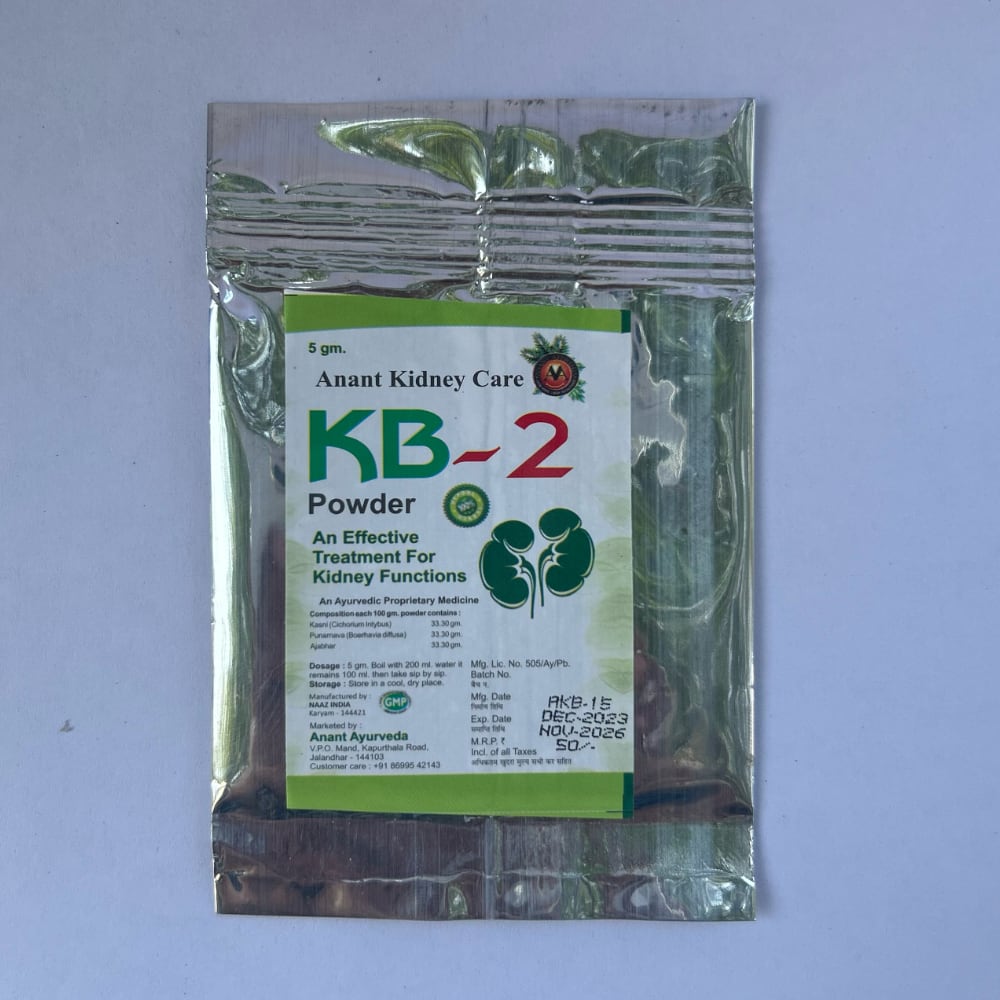 KB 2 Powder