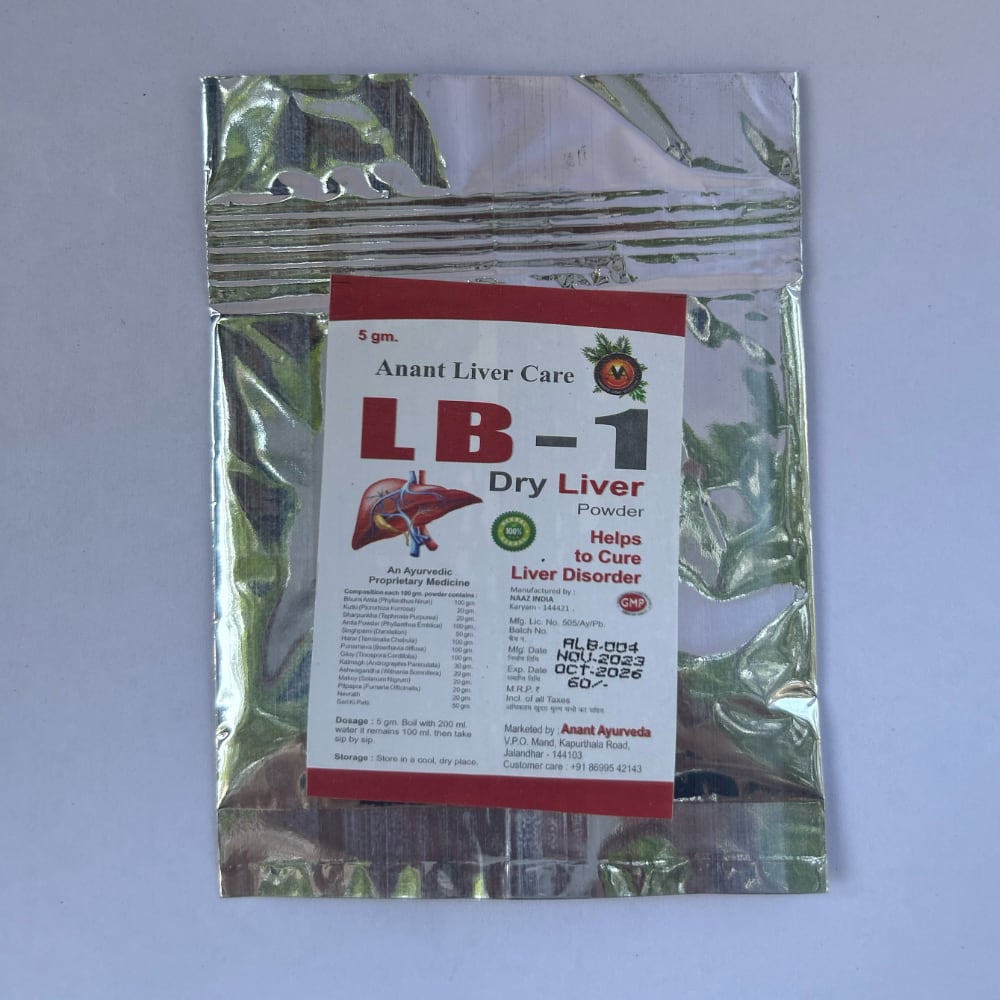 LB 1 (Dry Liver Powder)