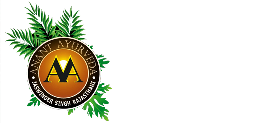 Anant Ayurveda
